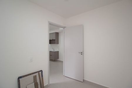 Apartamento para alugar com 33m², 2 quartos e sem vaga Apartamento para alugar com 33m², 2 quartos e sem vagaQuarto 1