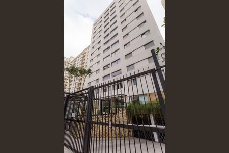 Apartamento à venda com 98m², 3 quartos e 1 vaga Apartamento à venda com 98m², 3 quartos e 1 vagaFachada
