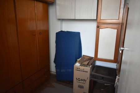 Apartamento à venda com 81m², 2 quartos e 1 vagaQuarto de Serviço