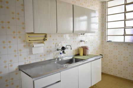 Apartamento à venda com 81m², 2 quartos e 1 vagaCozinha