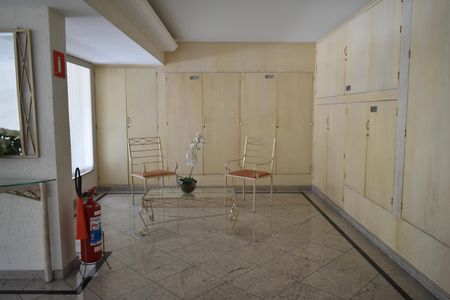 Apartamento à venda com 81m², 2 quartos e 1 vagaHall de entrada
