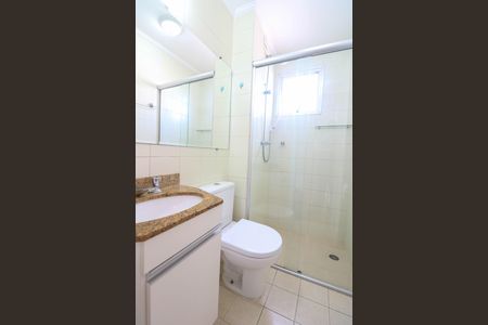 Apartamento para alugar com 51m², 2 quartos e 1 vaga Apartamento para alugar com 51m², 2 quartos e 1 vagaBanheiro Social