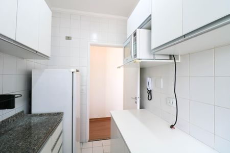 Apartamento para alugar com 51m², 2 quartos e 1 vaga Apartamento para alugar com 51m², 2 quartos e 1 vagaCozinha