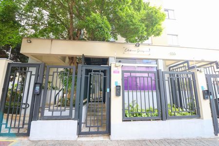 Apartamento para alugar com 51m², 2 quartos e 1 vaga Apartamento para alugar com 51m², 2 quartos e 1 vagaFachada