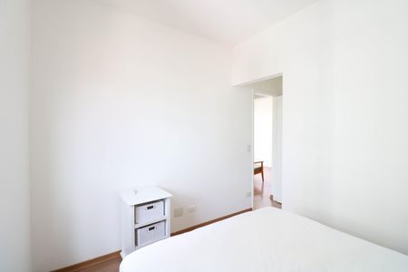 Apartamento para alugar com 51m², 2 quartos e 1 vaga Apartamento para alugar com 51m², 2 quartos e 1 vagaSuíte