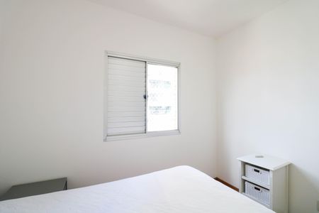 Apartamento para alugar com 51m², 2 quartos e 1 vaga Apartamento para alugar com 51m², 2 quartos e 1 vagaSuíte