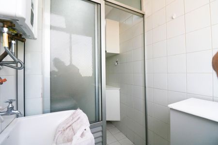 Apartamento para alugar com 51m², 2 quartos e 1 vaga Apartamento para alugar com 51m², 2 quartos e 1 vagaÁrea de Serviço