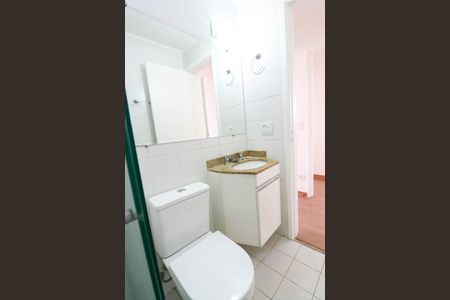 Apartamento para alugar com 51m², 2 quartos e 1 vaga Apartamento para alugar com 51m², 2 quartos e 1 vagaBanheiro da Suíte