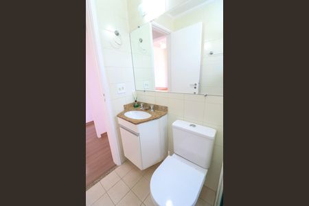 Apartamento para alugar com 51m², 2 quartos e 1 vaga Apartamento para alugar com 51m², 2 quartos e 1 vagaBanheiro Social