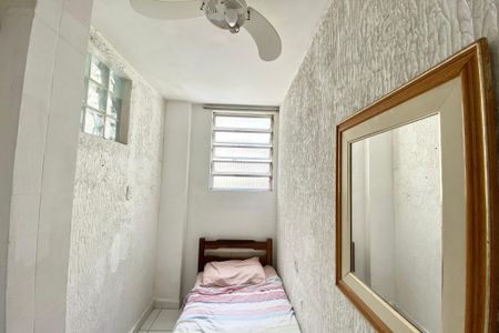 Apartamento para alugar com 100m², 2 quartos e sem vagaQuarto de Serviço