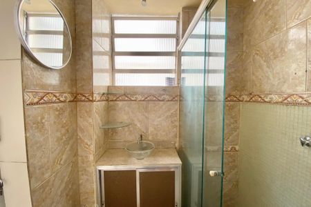 Apartamento para alugar com 100m², 2 quartos e sem vagaBanheiro da Suíte