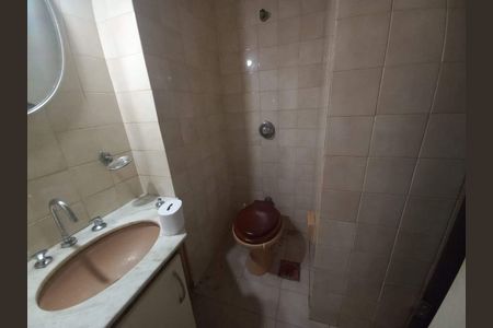 Apartamento à venda com 3 quartos, 89m² em Maracanã, Rio de Janeiro