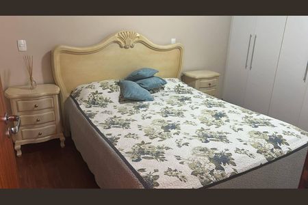 Casa à venda com 2 quartos, 1000m² em Jardim Tereza Cristina, Jundiaí