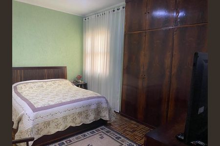 Casa à venda com 3 quartos, 194m² em Vila Canero, São Paulo