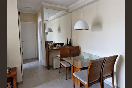 Apartamento à venda com 2 quartos, 65m² em Barra Funda, São Paulo