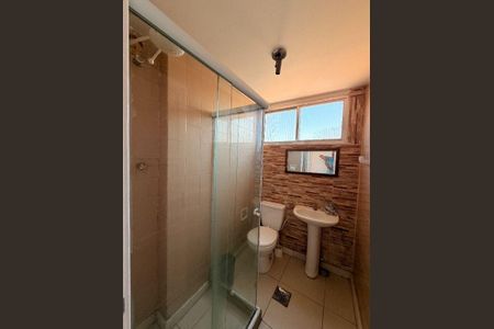 Apartamento à venda com 1 quarto, 50m² em São Domingos, Niterói