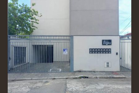 Apartamento para alugar com 35m², 1 quarto e sem vaga Apartamento para alugar com 35m², 1 quarto e sem vagaFachada