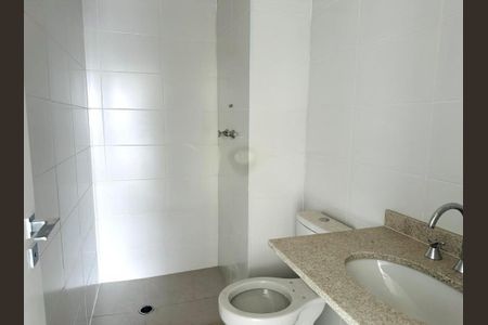 Apartamento à venda com 3 quartos, 79m² em Butantã, São Paulo