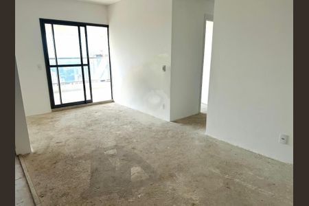 Apartamento à venda com 3 quartos, 79m² em Butantã, São Paulo