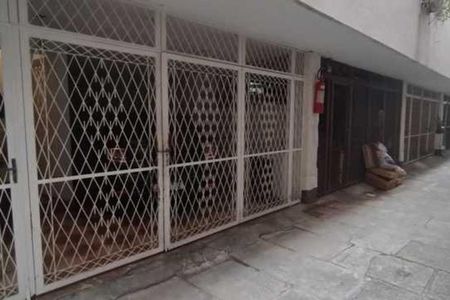 Casa de condomínio à venda com 89m², 2 quartos e 1 vaga