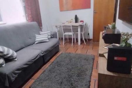 Casa de Condomínio à venda com 2 quartos, 89m² em Andaraí, Rio de Janeiro