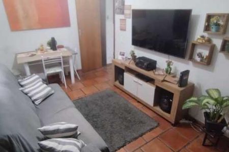 Casa de condomínio à venda com 89m², 2 quartos e 1 vaga