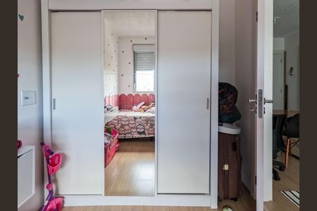 Apartamento à venda com 2 quartos, 37m² em Vila Pirituba, São Paulo