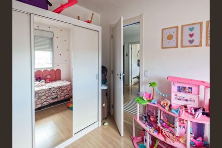 Apartamento à venda com 2 quartos, 37m² em Vila Pirituba, São Paulo