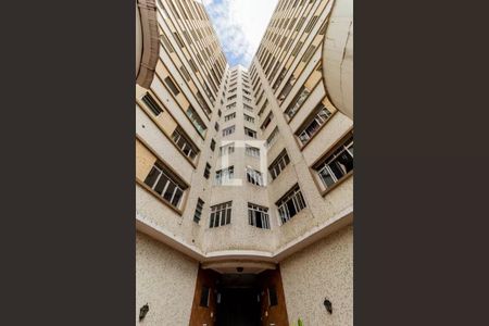 Studio para alugar com 41m², 1 quarto e 1 vagaFachada