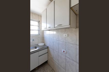 Studio para alugar com 41m², 1 quarto e 1 vagaCozinha