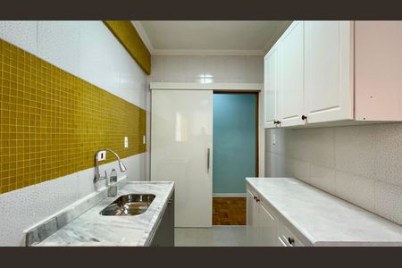 Apartamento à venda com 71m², 2 quartos e sem vagaCozinha