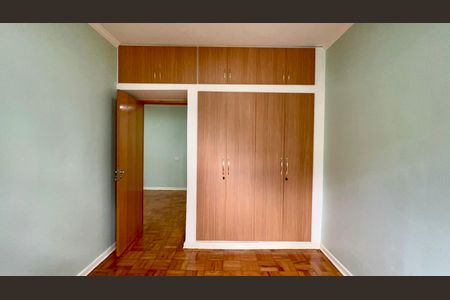 Apartamento à venda com 71m², 2 quartos e sem vagaQuarto 1