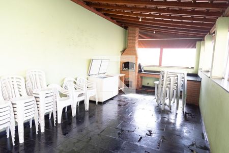 Apartamento à venda com 52m², 2 quartos e 1 vaga