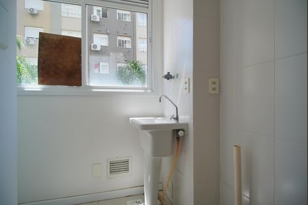 Apartamento para alugar com 55m², 2 quartos e 1 vaga Área de Serviço