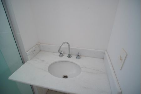 Apartamento para alugar com 55m², 2 quartos e 1 vagaBanheiro 