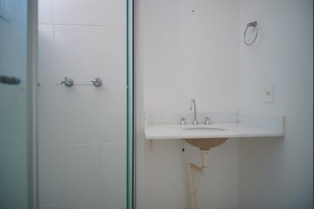 Apartamento para alugar com 55m², 2 quartos e 1 vagaBanheiro 