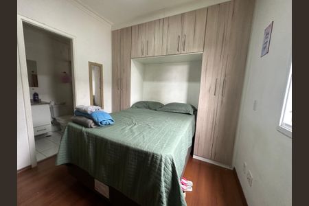 Apartamento à venda com 71m², 3 quartos e 2 vagasSuíte