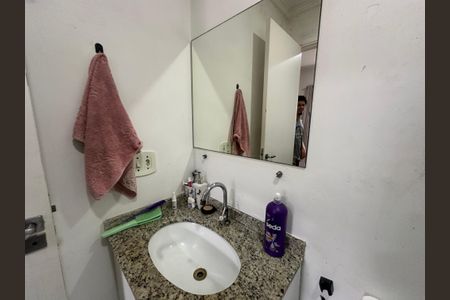 Apartamento à venda com 71m², 3 quartos e 2 vagasBanheiro da Suíte