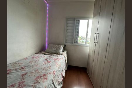 Apartamento à venda com 71m², 3 quartos e 2 vagasQuarto 2