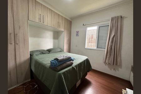 Apartamento à venda com 71m², 3 quartos e 2 vagasSuíte