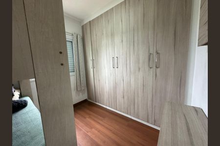 Apartamento à venda com 71m², 3 quartos e 2 vagasQuarto 1
