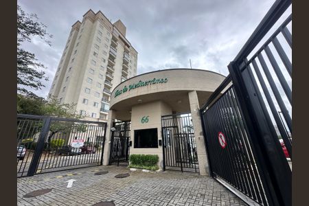 Apartamento à venda com 71m², 3 quartos e 2 vagasFachada