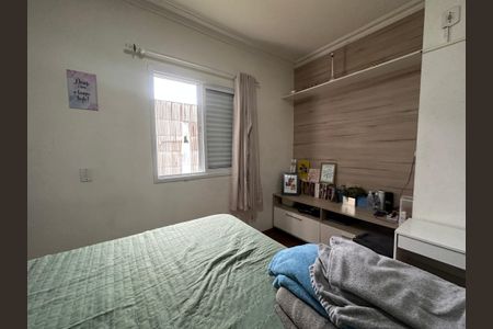 Apartamento à venda com 71m², 3 quartos e 2 vagasSuíte