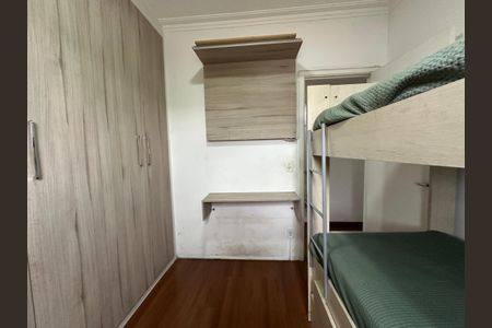 Apartamento à venda com 71m², 3 quartos e 2 vagasQuarto 1