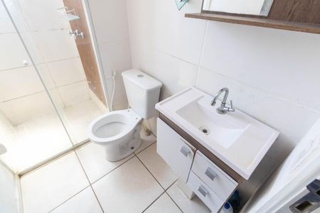 Apartamento para alugar com 43m², 2 quartos e sem vaga Apartamento para alugar com 43m², 2 quartos e sem vagaBanheiro Social