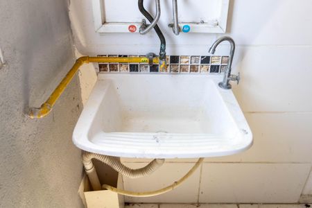 Apartamento para alugar com 43m², 2 quartos e sem vaga Apartamento para alugar com 43m², 2 quartos e sem vagaÁrea de Serviço