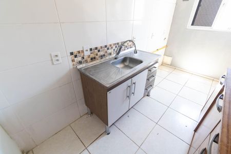 Apartamento para alugar com 43m², 2 quartos e sem vaga Apartamento para alugar com 43m², 2 quartos e sem vagaCozinha