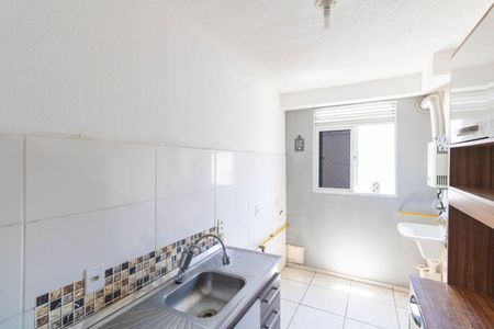 Apartamento para alugar com 43m², 2 quartos e sem vaga Apartamento para alugar com 43m², 2 quartos e sem vagaCozinha