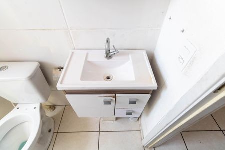 Apartamento para alugar com 43m², 2 quartos e sem vaga Apartamento para alugar com 43m², 2 quartos e sem vagaBanheiro Social