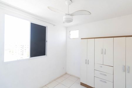 Apartamento para alugar com 43m², 2 quartos e sem vaga Apartamento para alugar com 43m², 2 quartos e sem vagaQuarto 2